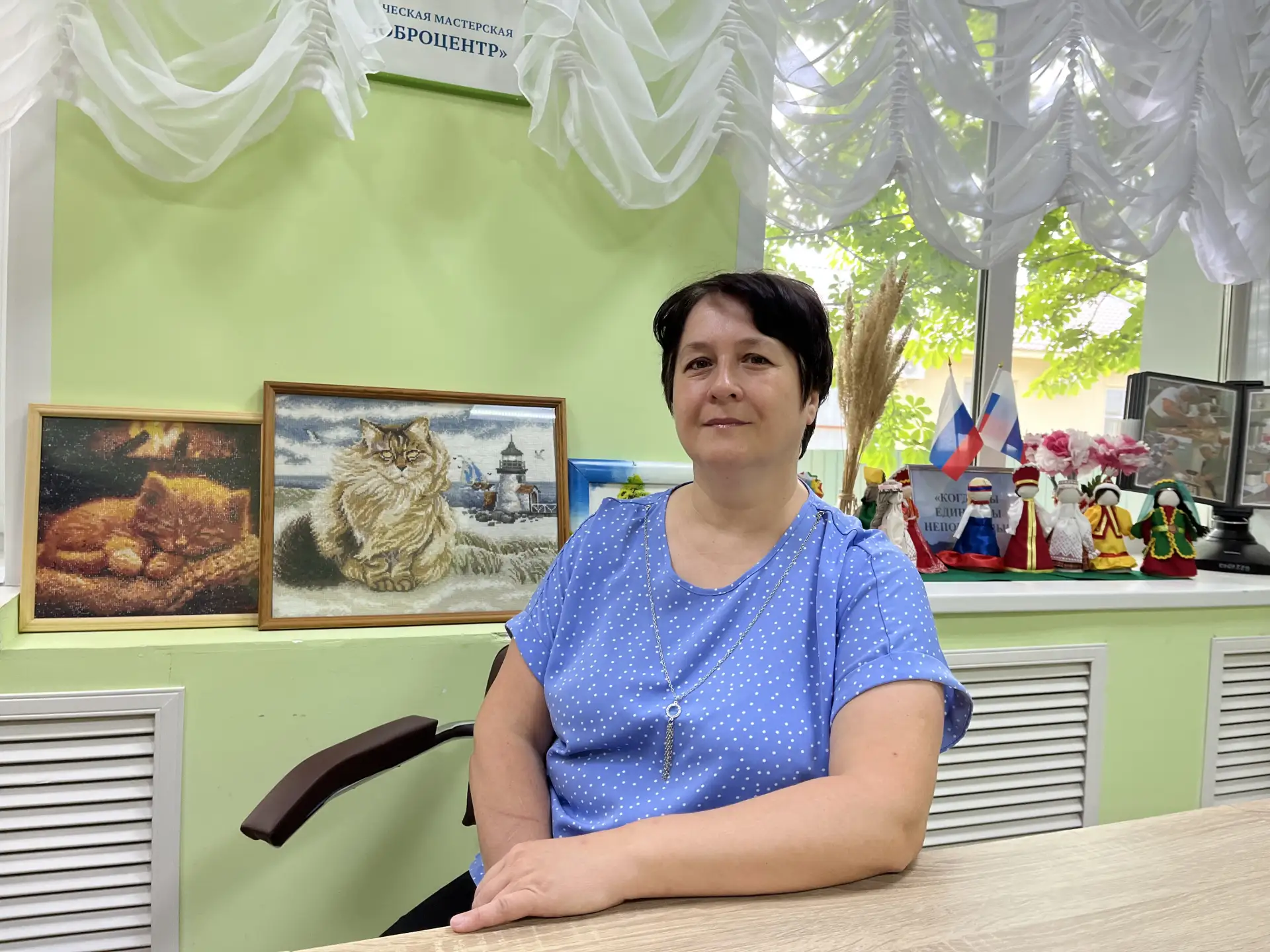🥰 Филипова Любовь Алексеевна - специалист по социальной работе отдела срочного социаль...