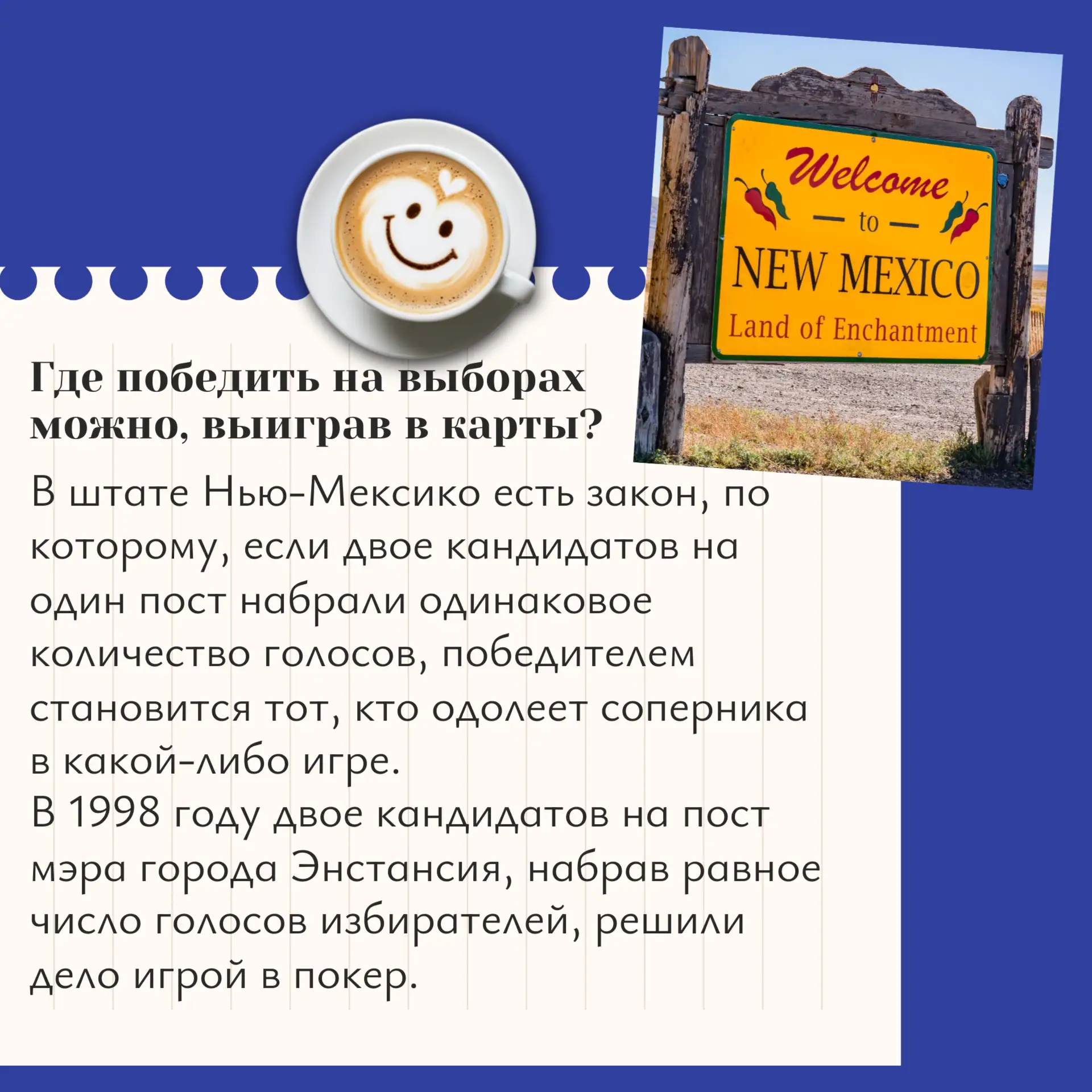🎉 1 апреля заряжаемся позитивом и хорошим настроением, ведь сегодня в мире отмечают День смеха!  🙂 Н