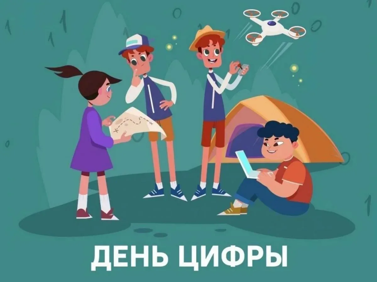 Шестой день школьного лагеря был проведён ярко и познавательно — мы присоединились к всероссийскому 