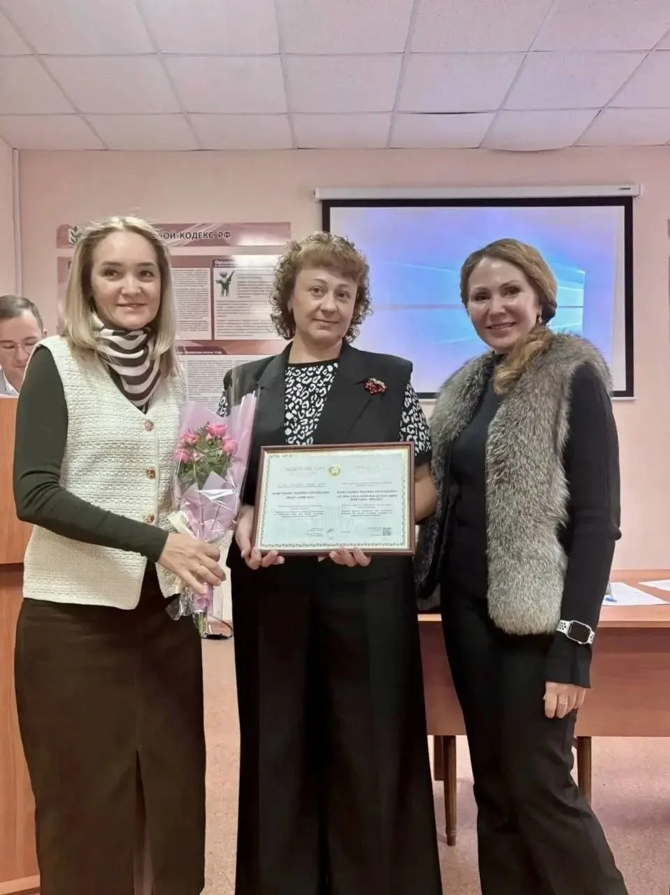 🏆✨ ГОРДИМСЯ НАШИМ ПЕДАГОГОМ! ✨🏆
