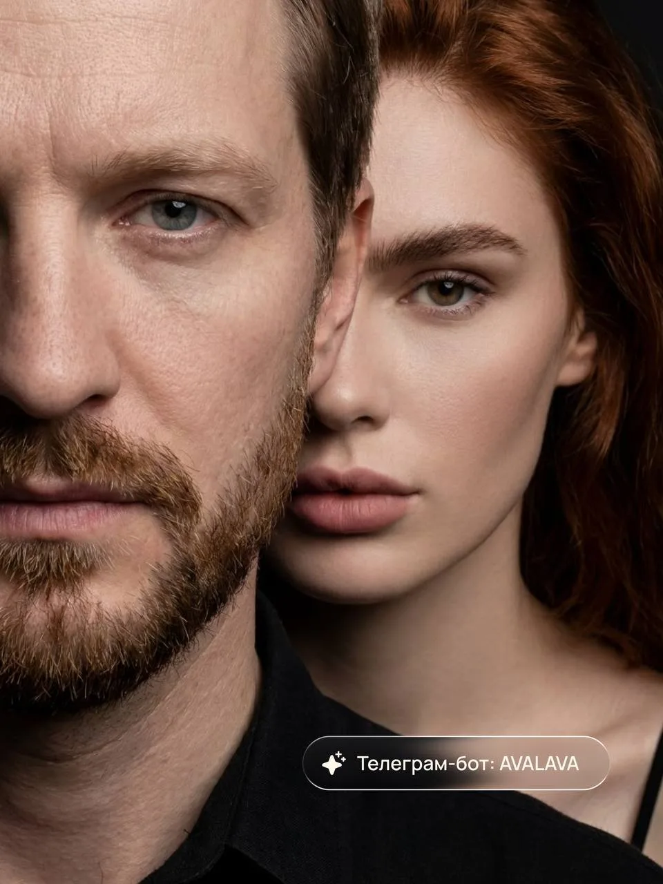 Ближе, чем кажется 🧡

В соц.сетях набирает популярность новый формат «семейного портрета»

Попробуй
