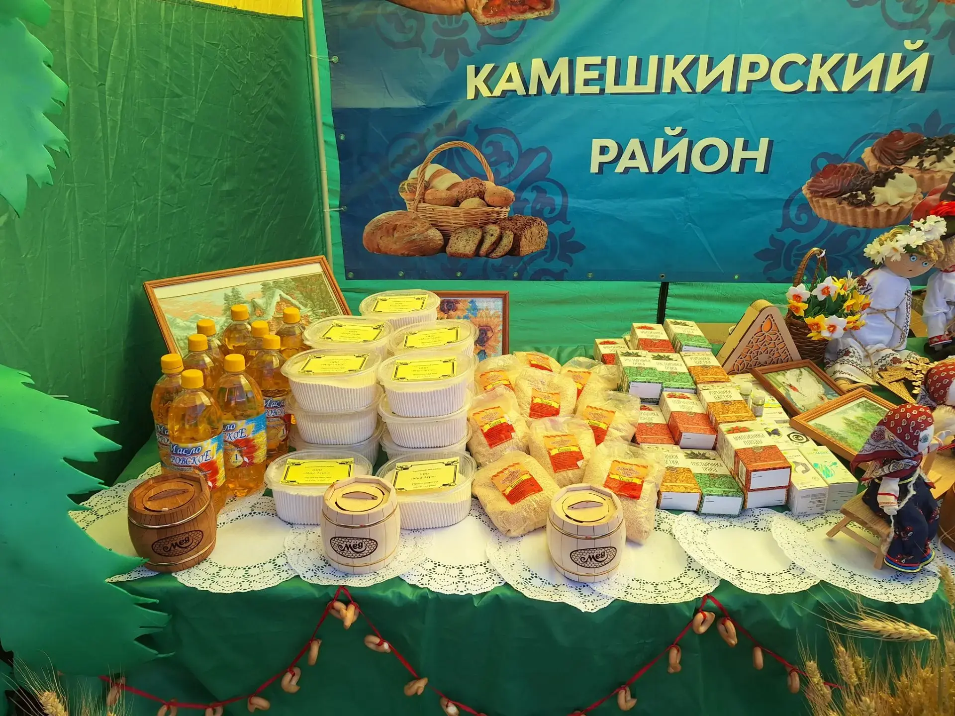 🌾1 июля 2026 года Глава Камешкирского района Дмитрий Мануковский совместно с делегацией Камешкирско
