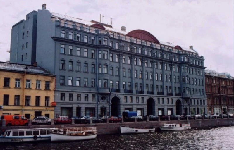 Гёте-Институт в Петербурге могут закрыть