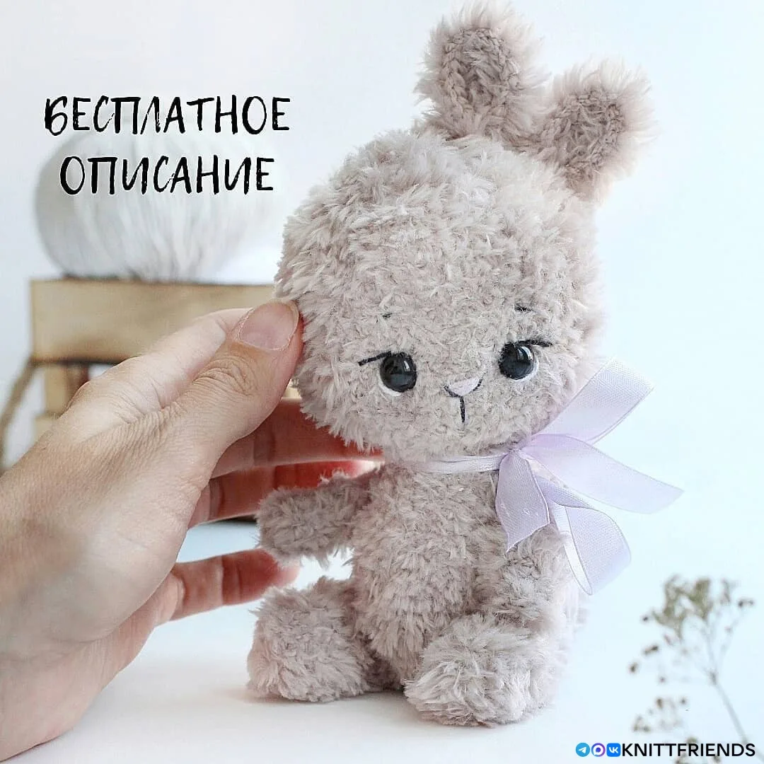 Зaйкa