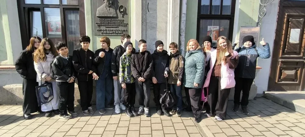 🌟 27 марта 6Д класс вместе с классным руководителем Заводниковой Анной Григорьевной посетил Музей во