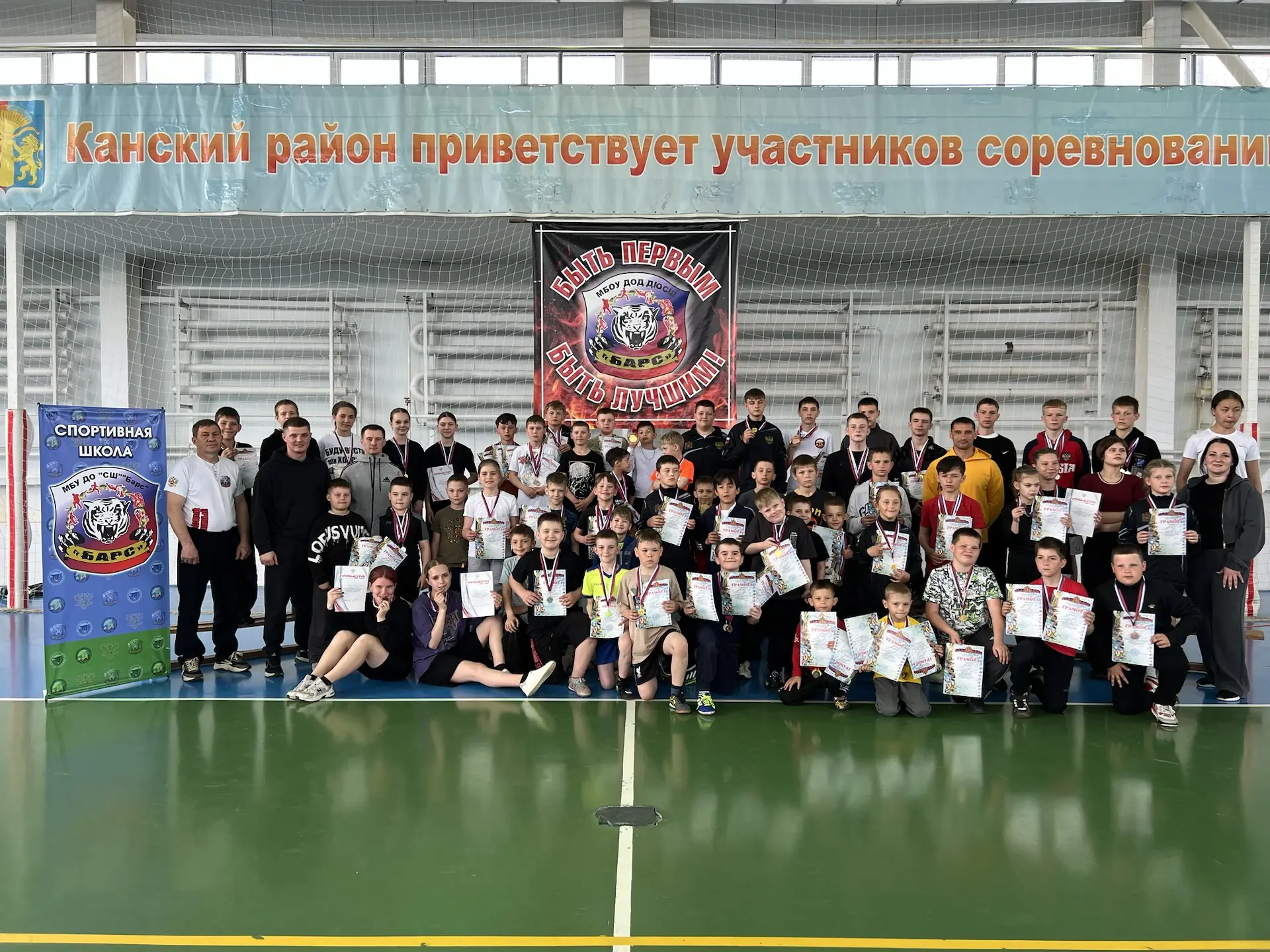 🏃‍♂️ День здоровья в спортивной школе: энергия, спорт и отличное настроение!