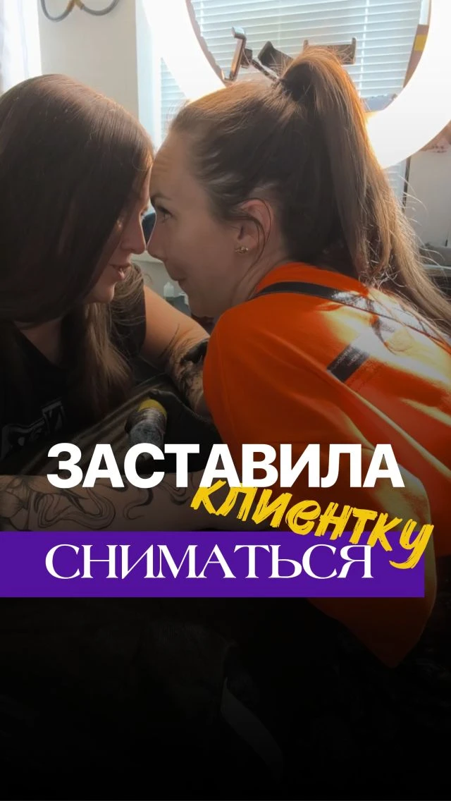 Ну, а пока я не стала кинозвездой, буду сама себе режиссером, сценаристом и актёром))