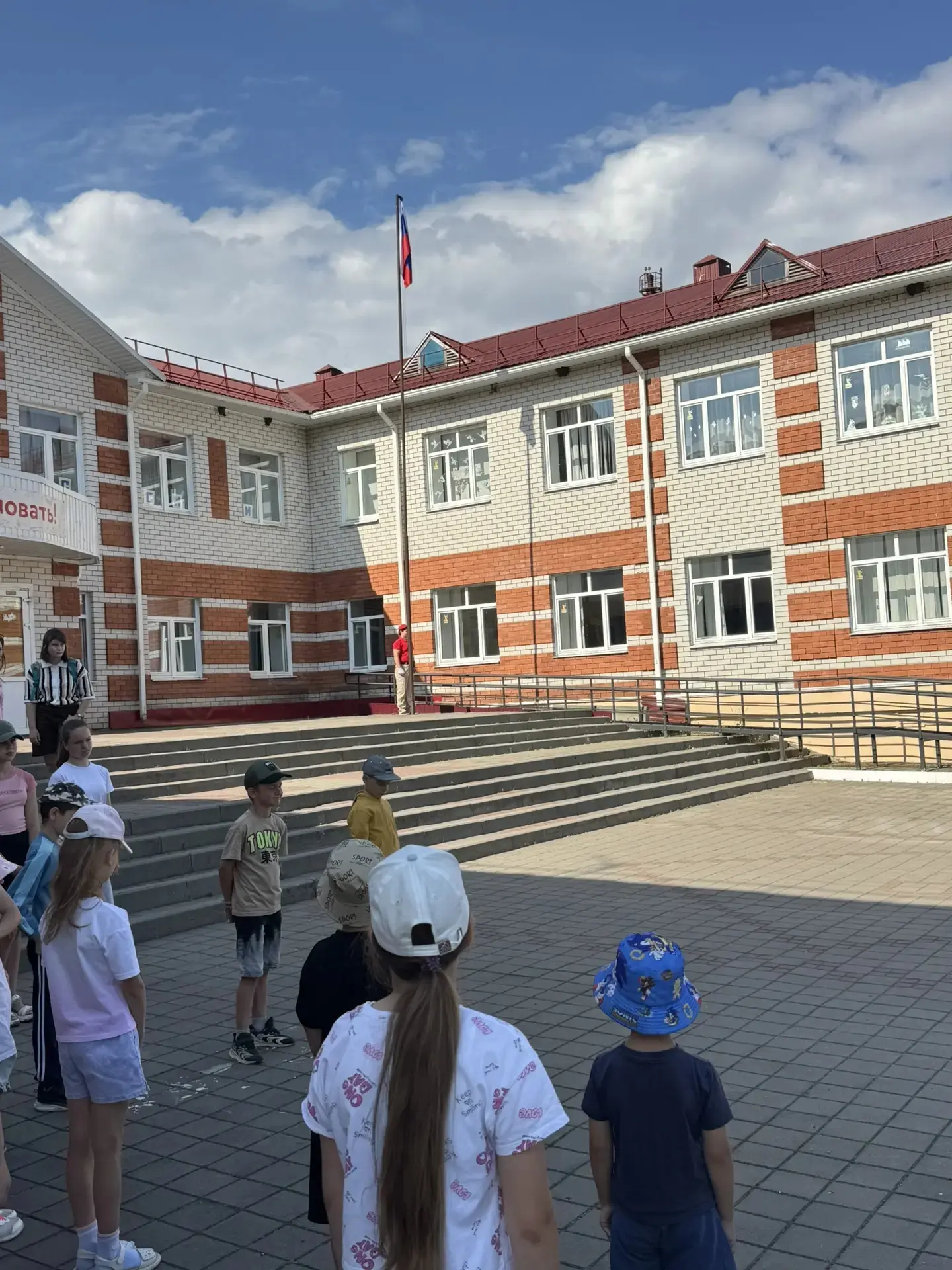 День, полный событий и воспоминаний: Закрытие школьного лагеря

Сегодняшний день провели под знаком 