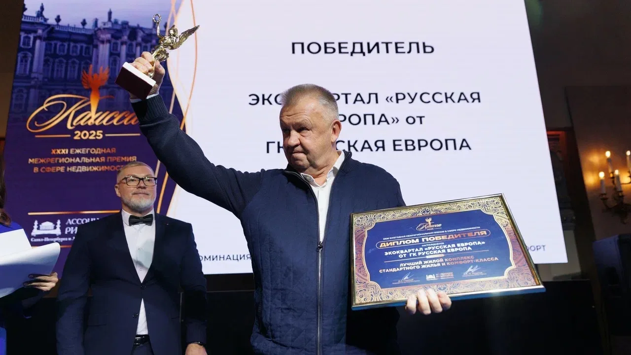 Сегодня день рождения отмечает замечательный человек - руководитель проектов «Русский Е...