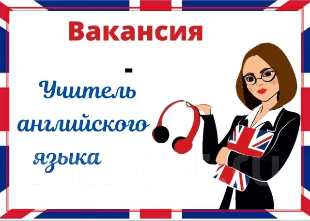 резюме, запись на собеседование - molodtsov_o@mail.ru