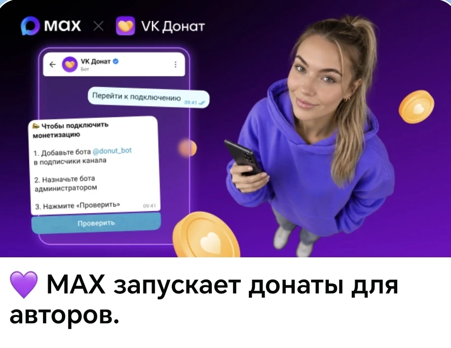 О...том, что нужно попробовать😁 вдруг, получится разбогатеть💰💰💰 💴💵💶💷 😁👍