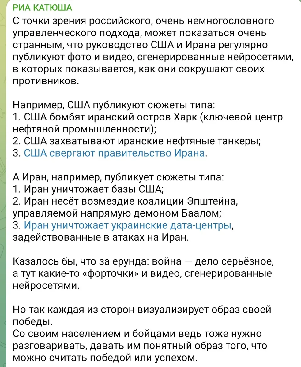 А я вот не пойму никак, у людей с головой все в порядке?
Странно, что эти...креативщики не предложил