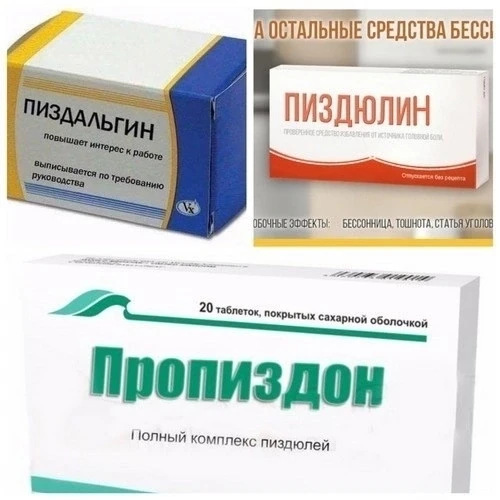 Наш телеграм: https://t.me/votetoprikol90
