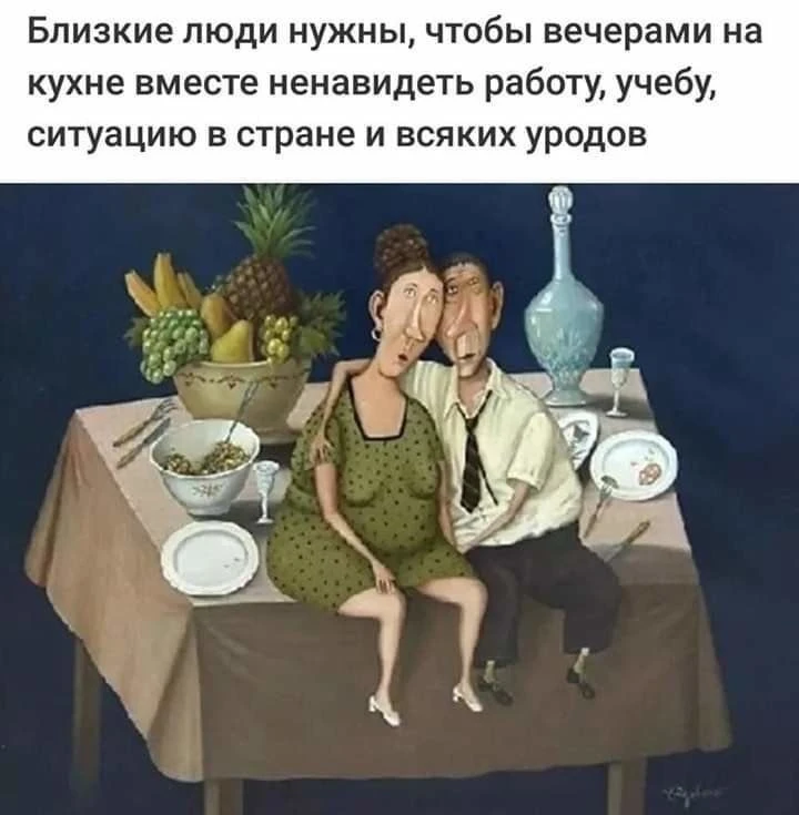 🥳 Веселья ЧАС - Присоединяйтесь