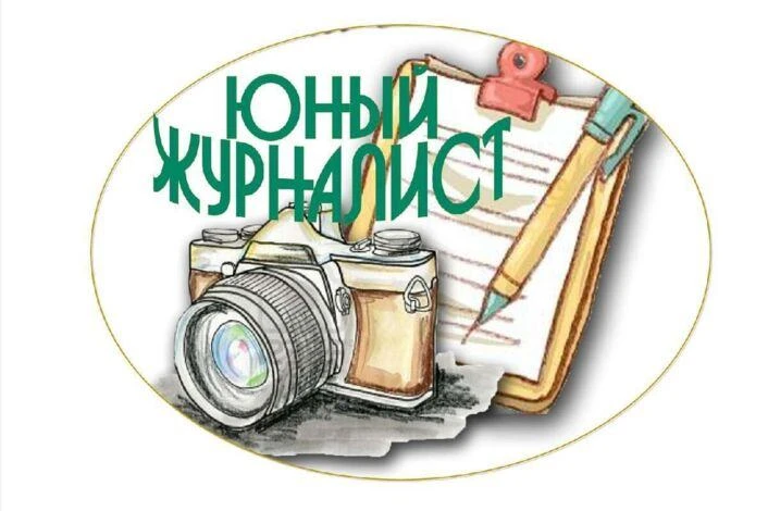 📅 15 апреля 2026 года в нашей школе прошёл увлекательный мастер-класс в рамках профориентационной ра