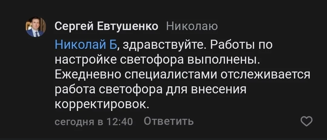 ⚡️Министр транспорта ежедневно отслеживает, как жители бесцельно простаивают в пробке н...