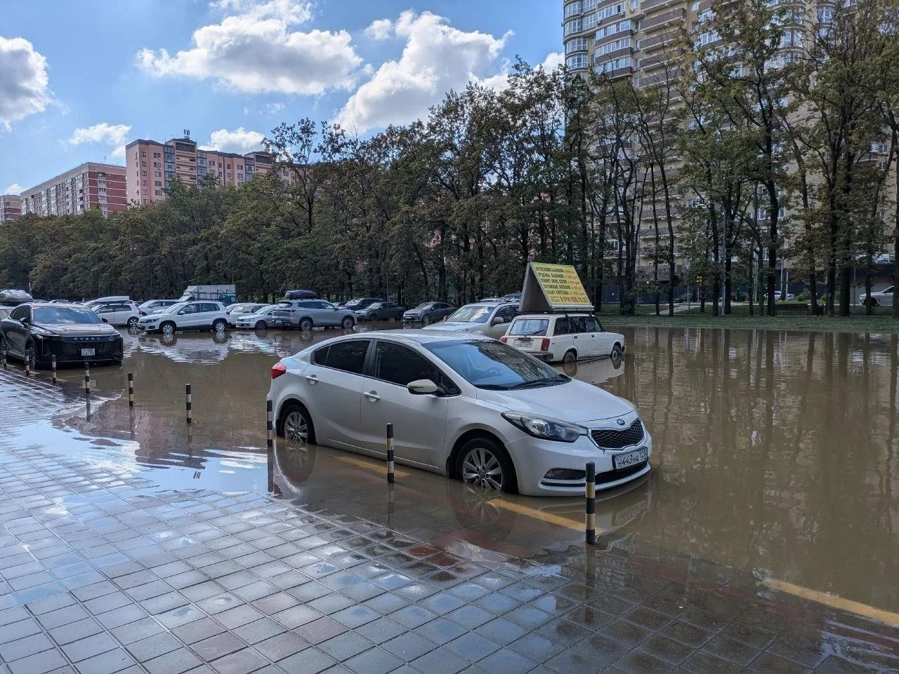 ⚠️ СРОЧНО!