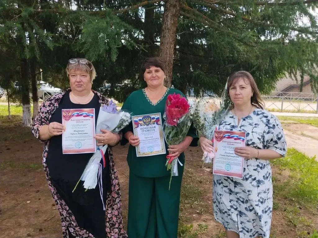 📆 12 июня районном Доме культуры собрались жители Богородского района, чтобы отметить ...