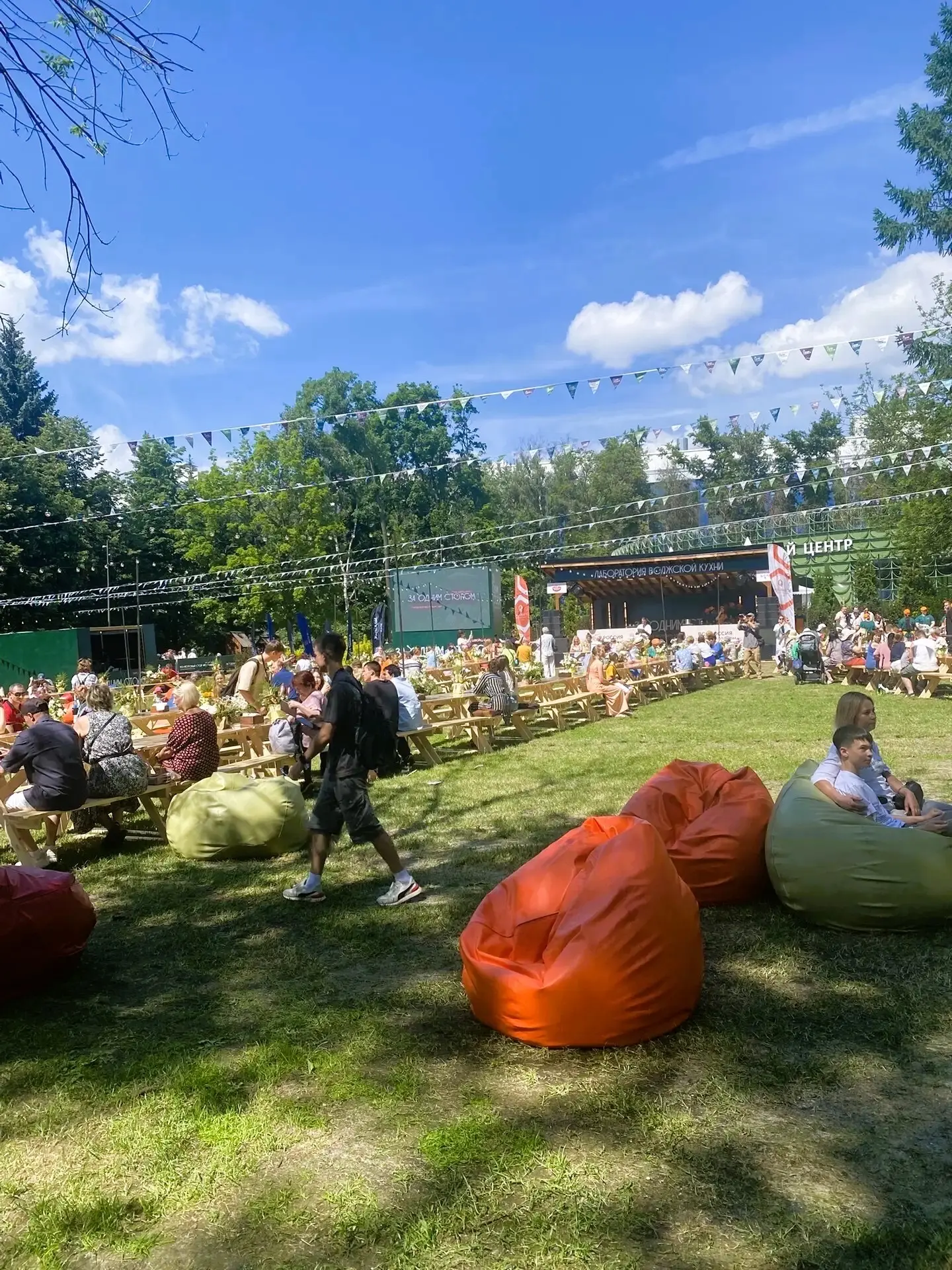 🥰 Гастрофестиваль «За одним столом»: вкус Нижнего Новгорода

📆 С 12 по 14 июня 2026 года в Нижнем 