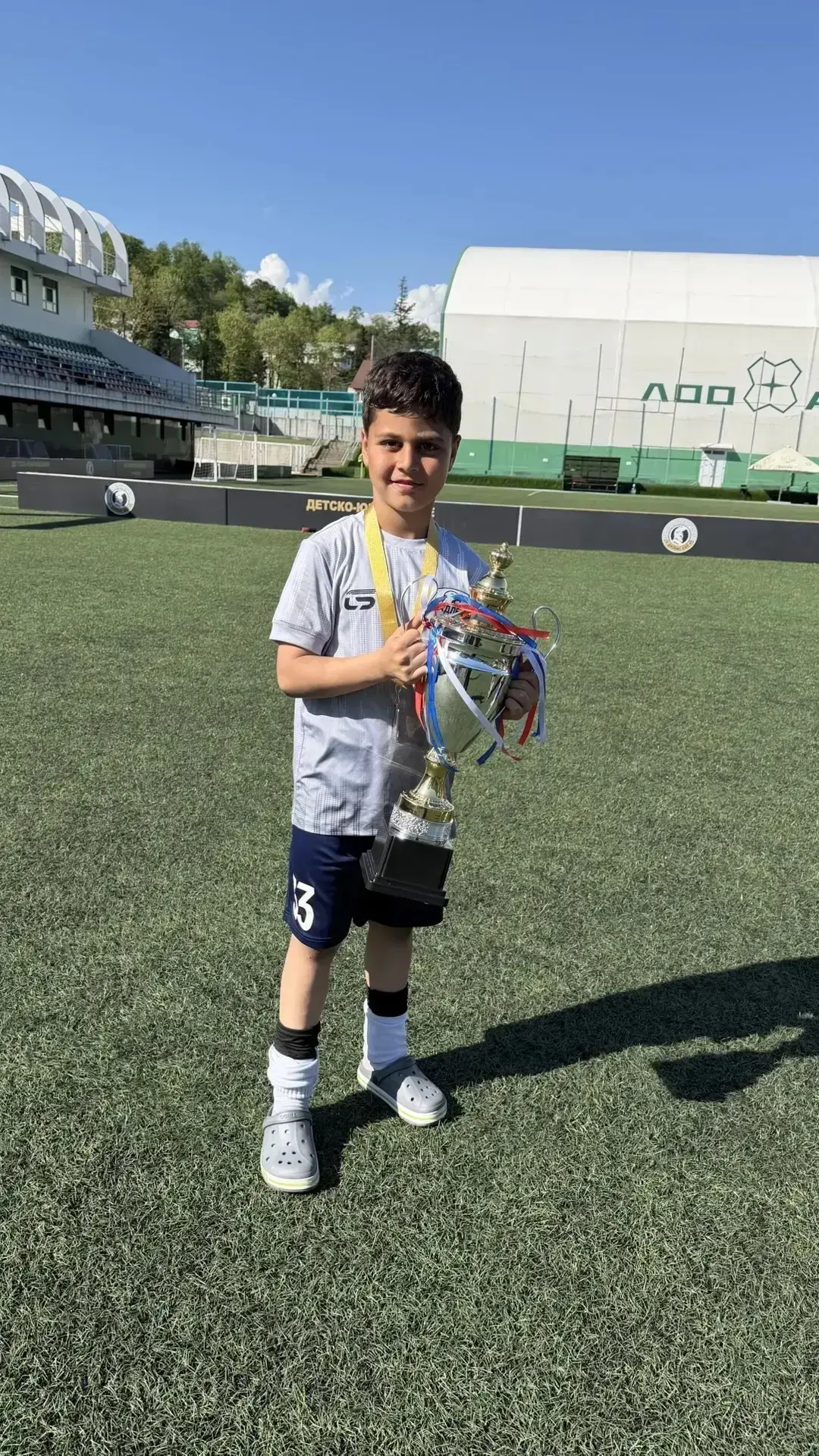 ⚽️ Поздравляем Феликса Аветисяна, ученика 3 «Е» класса, с отличным выступлением на турнире по футбол
