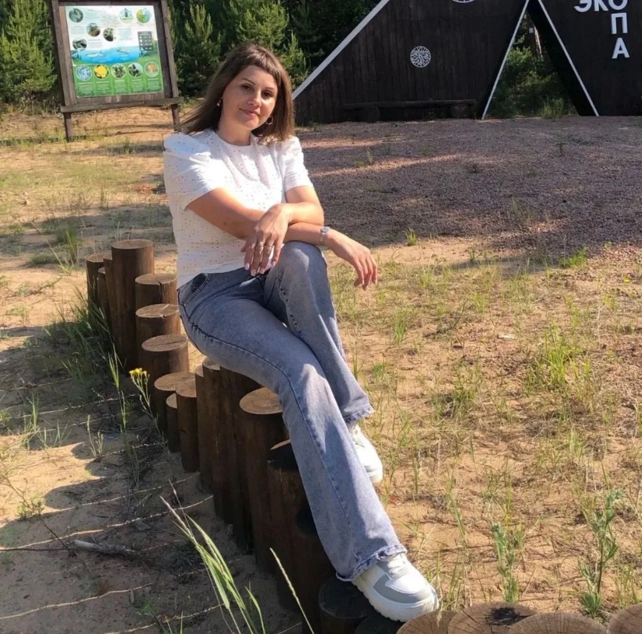 Дорогая Марина Иннокентьевна!
