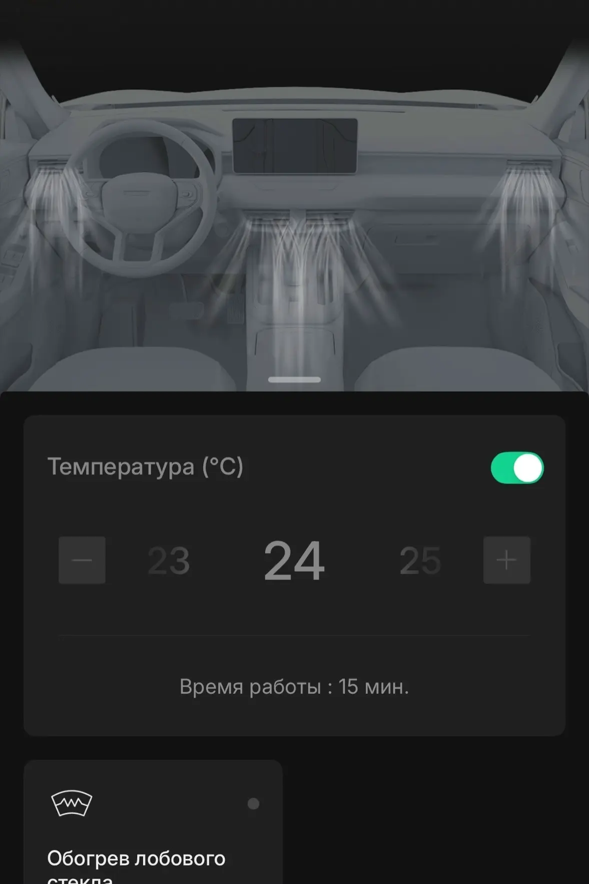 Подскажите пожалуйста, недавно приобрел не смог разобраться