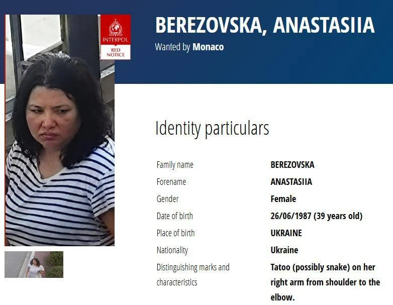 ❗️ Исполнительницей взрыва в Монако оказалась 39-летняя гражданка Украины