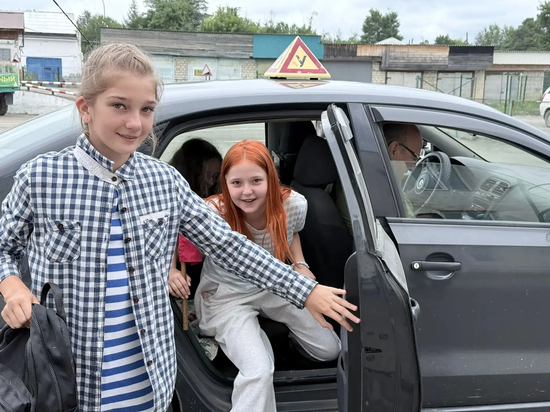 Всем продуктивного понедельника! 😊