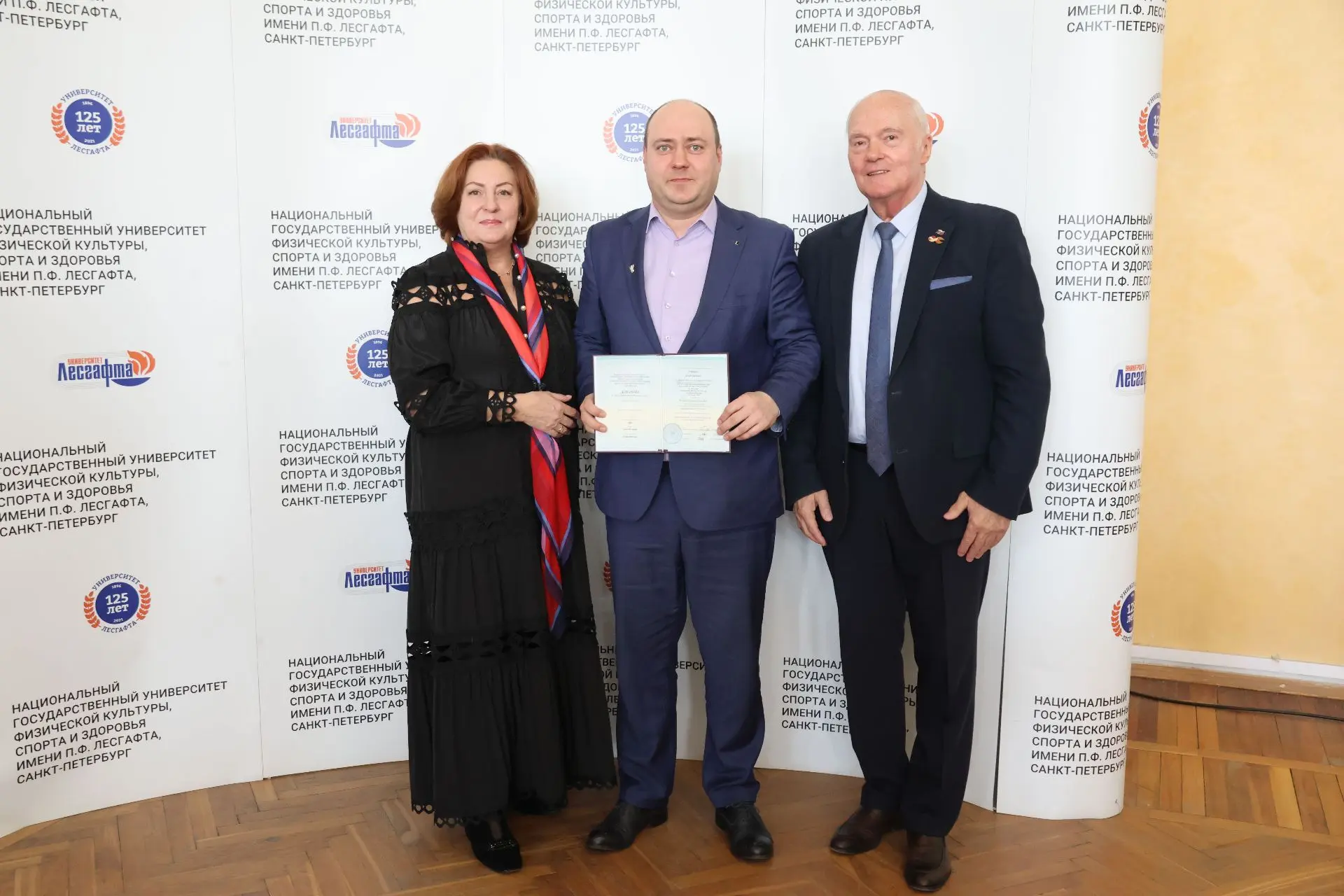 🎓ВЫПУСКНИКИ ПРОГРАММЫ ПРОФЕССИОНАЛЬНОЙ ПЕРЕПОДГОТОВКИ ПО АФК ПОЛУЧИЛИ ДИПЛОМЫ🎓  👉7 мая 2026 прошла ц