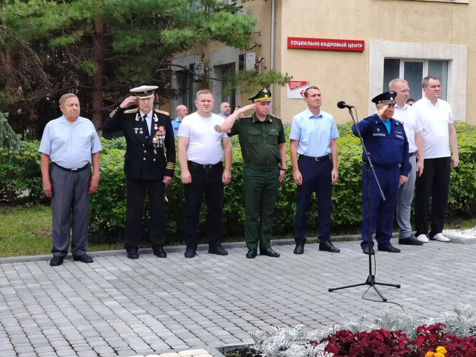 День Военно-морского флота - дань чести и мужеству моряков всех поколений, это память Р...