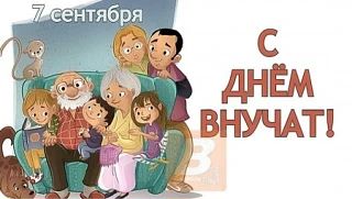 Добрый день, Адмиралтейский округ! 💓