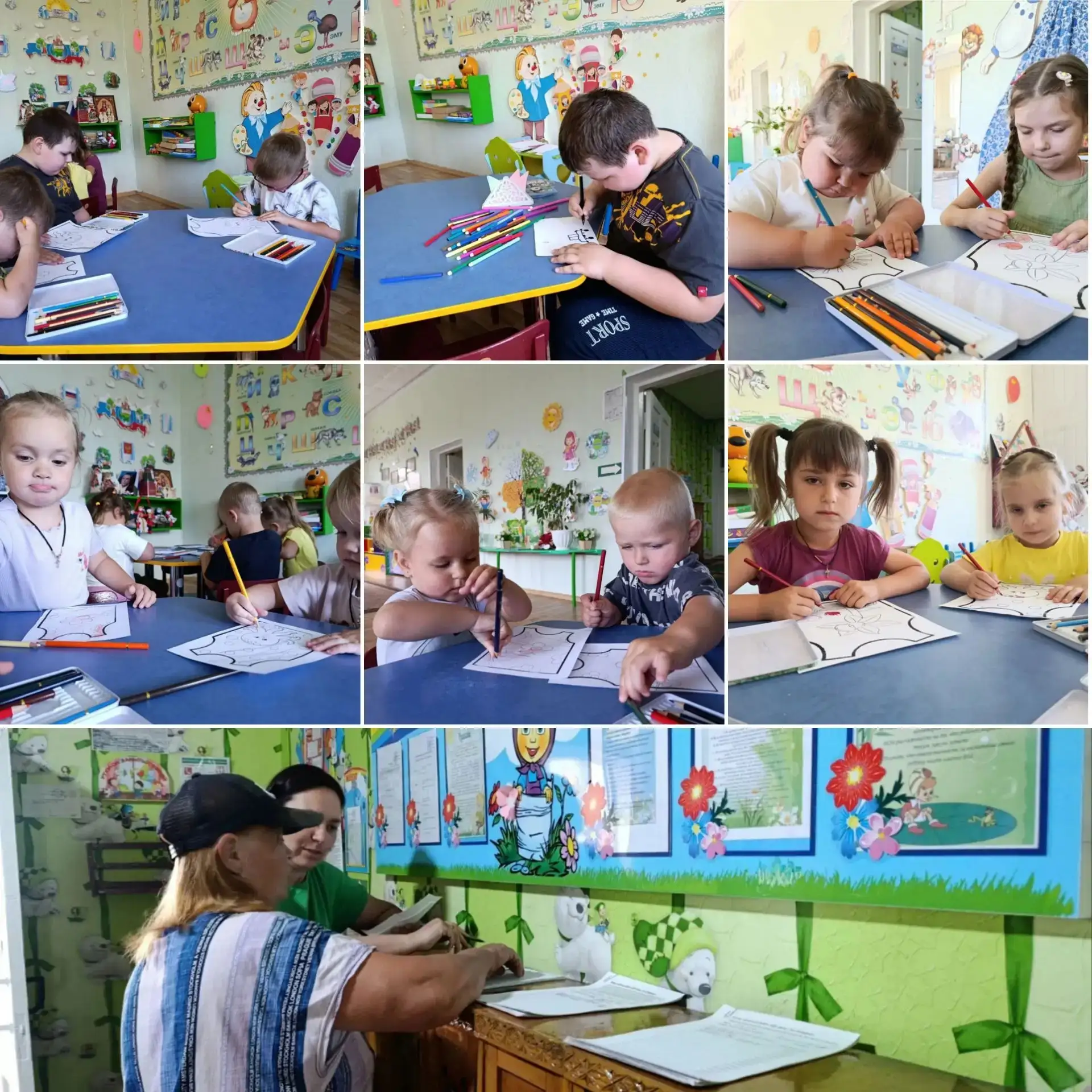 Веселые будни в детском саду.
Детский сад – одна семья.
Будем вместе – ты и я –
Радостно трудиться
И