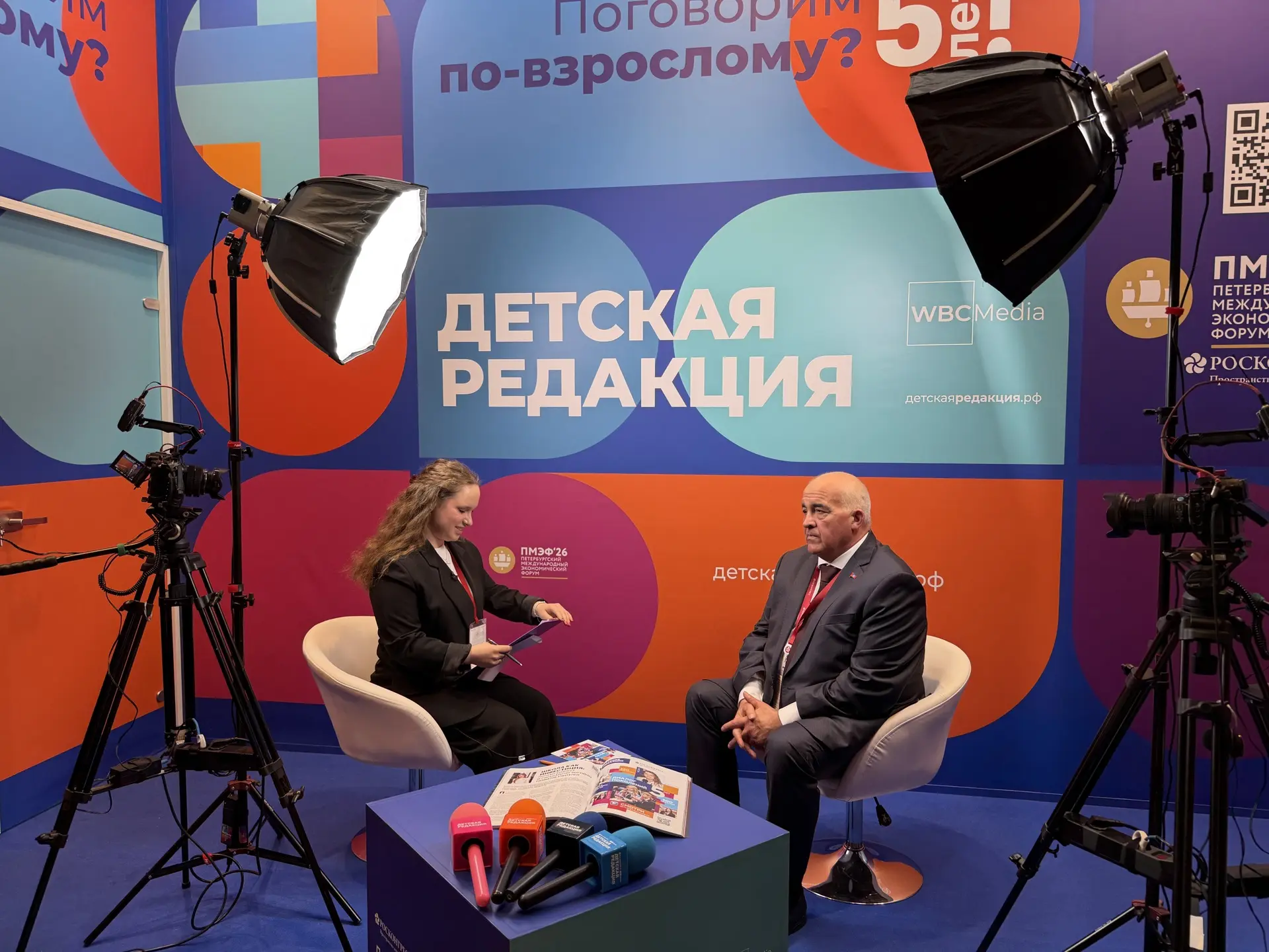 Изображение 8 к публикации «Сергей Ситников»