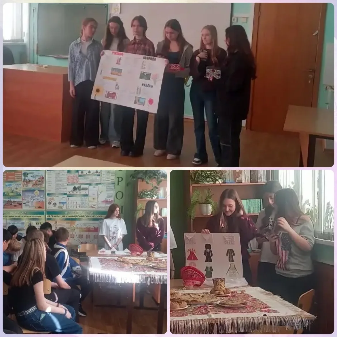 Ученики 8г класса под руководством Надежды Евгеньевны приняли активное участие в межпредметном интег