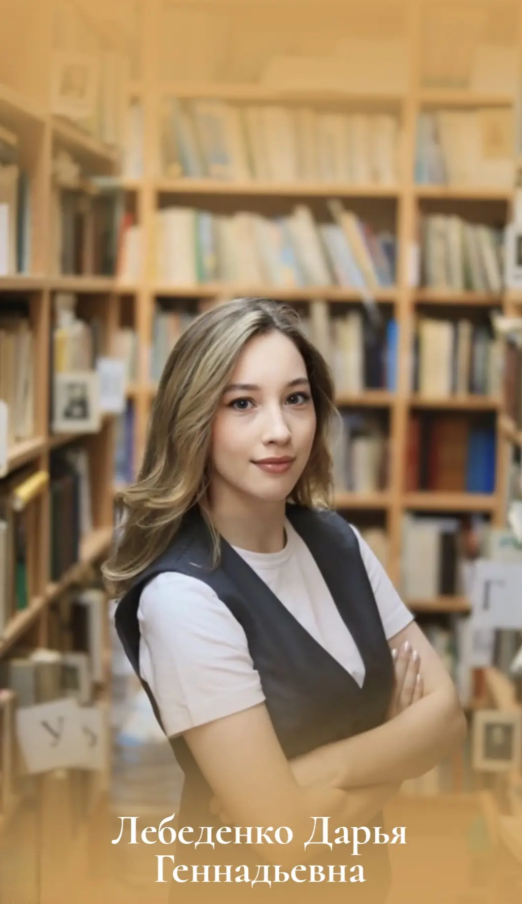 Поддерживаем английский летом: быстро, просто, без перегруза

📌 Простые микропривычки помогут не ра