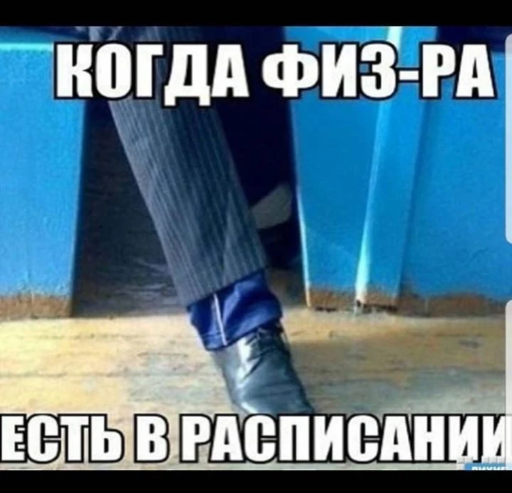 🤣 #юмор