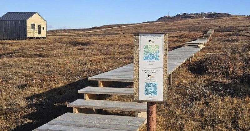 ☀️ «Солнечную тропу» строят на Чукотке
