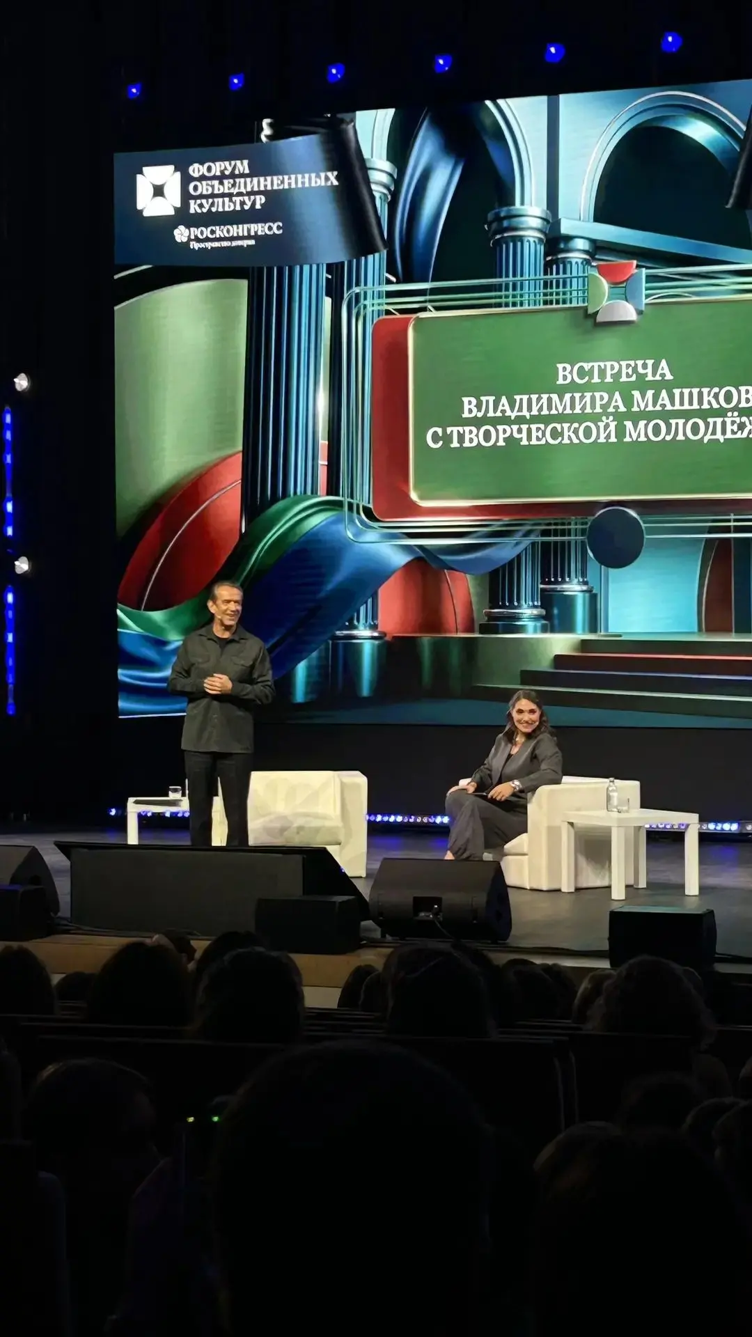 Итоги недели БИФ