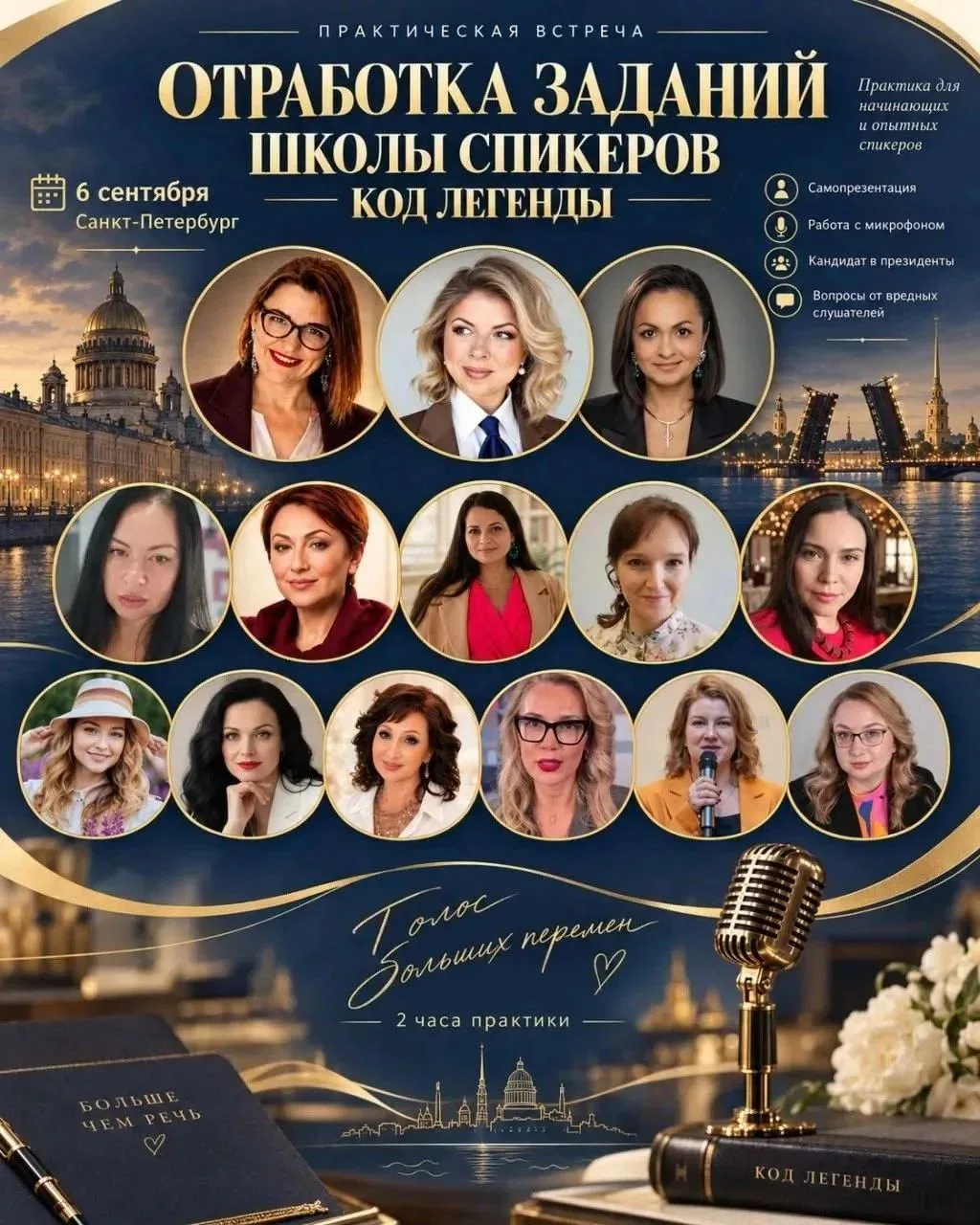 «Правда ли, что астрология — это полная фигня?» 😁