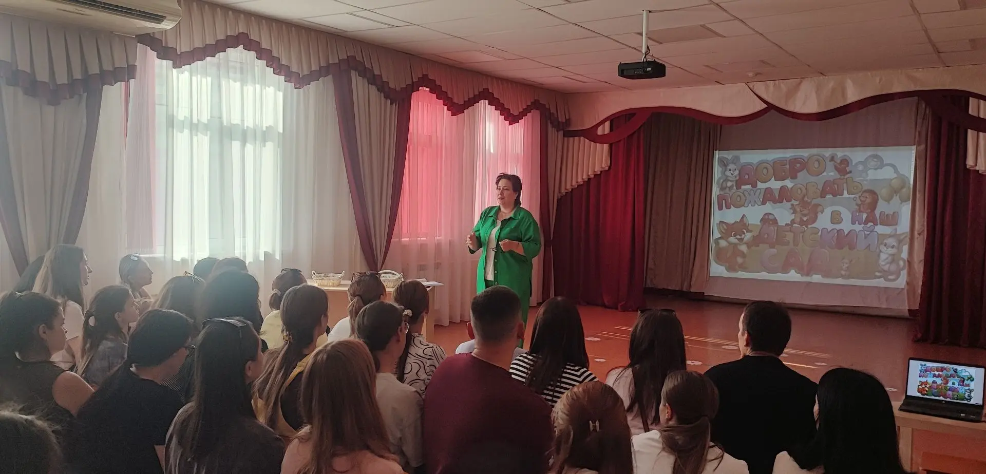 Важная встреча состоялась в нашем детском саду ✨
