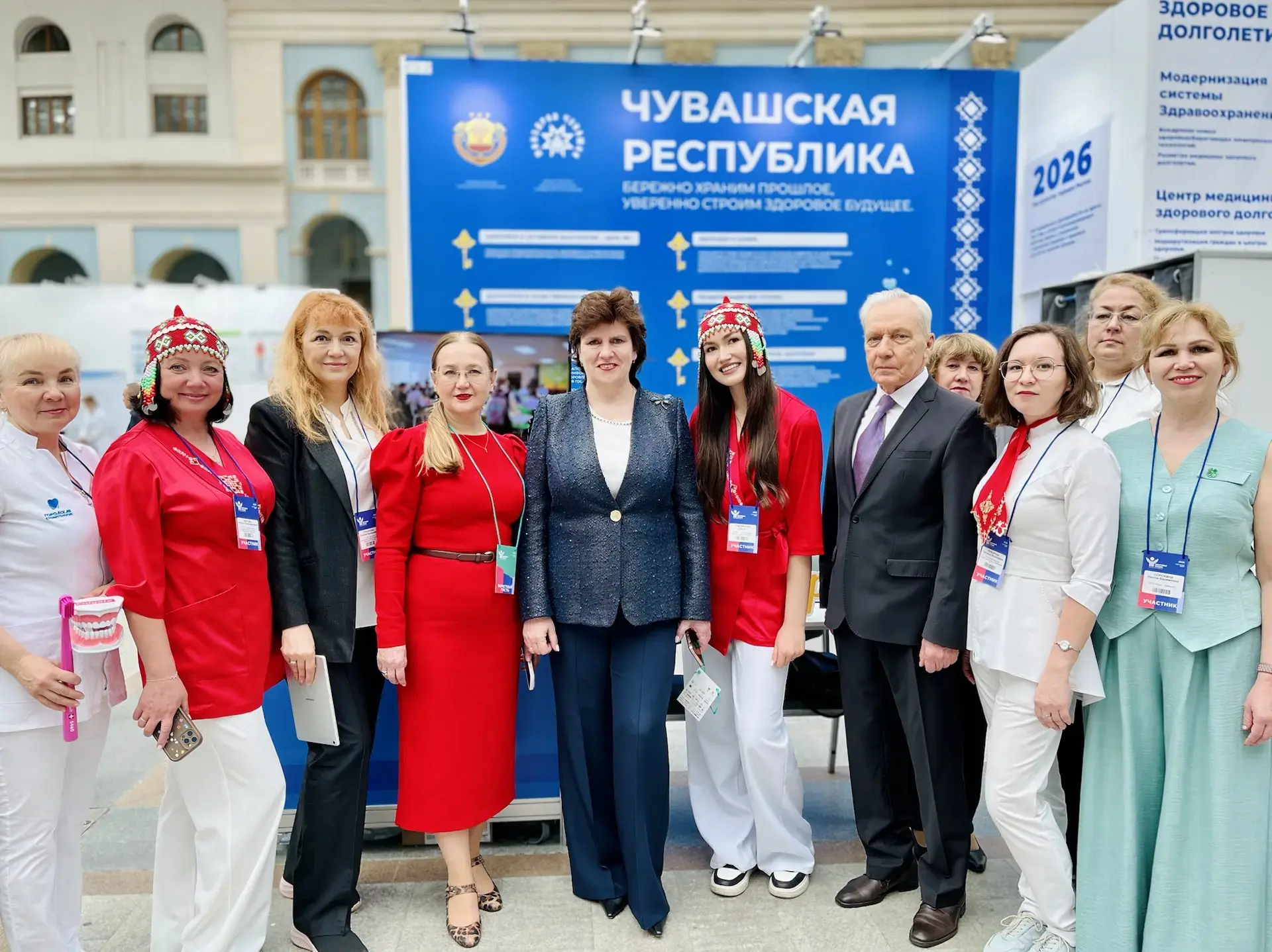 Медики Чувашии представляют лучшие практики профилактики и активного долголетия региона...