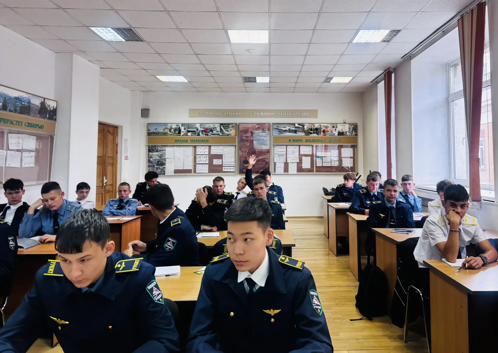 Помним и говорим о важном 🕊️🕯️