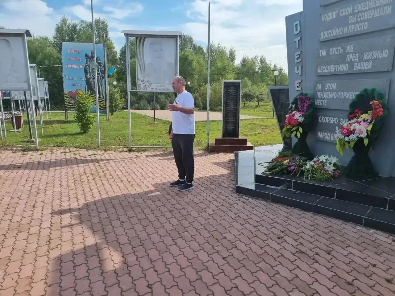Помним и чтим: в МБОУ СОШ  п. Горин прошел митинг, посвященный окончанию Второй мировой...