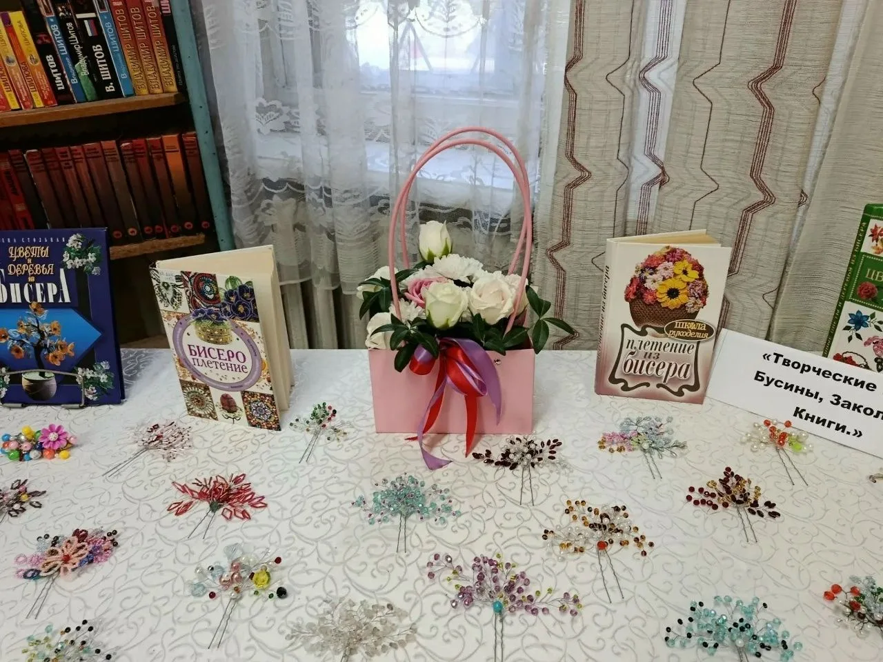 #БИБЛИОТЕЧНЫЙ_КАЛЕЙДОСКОП_СОБЫТИЙ