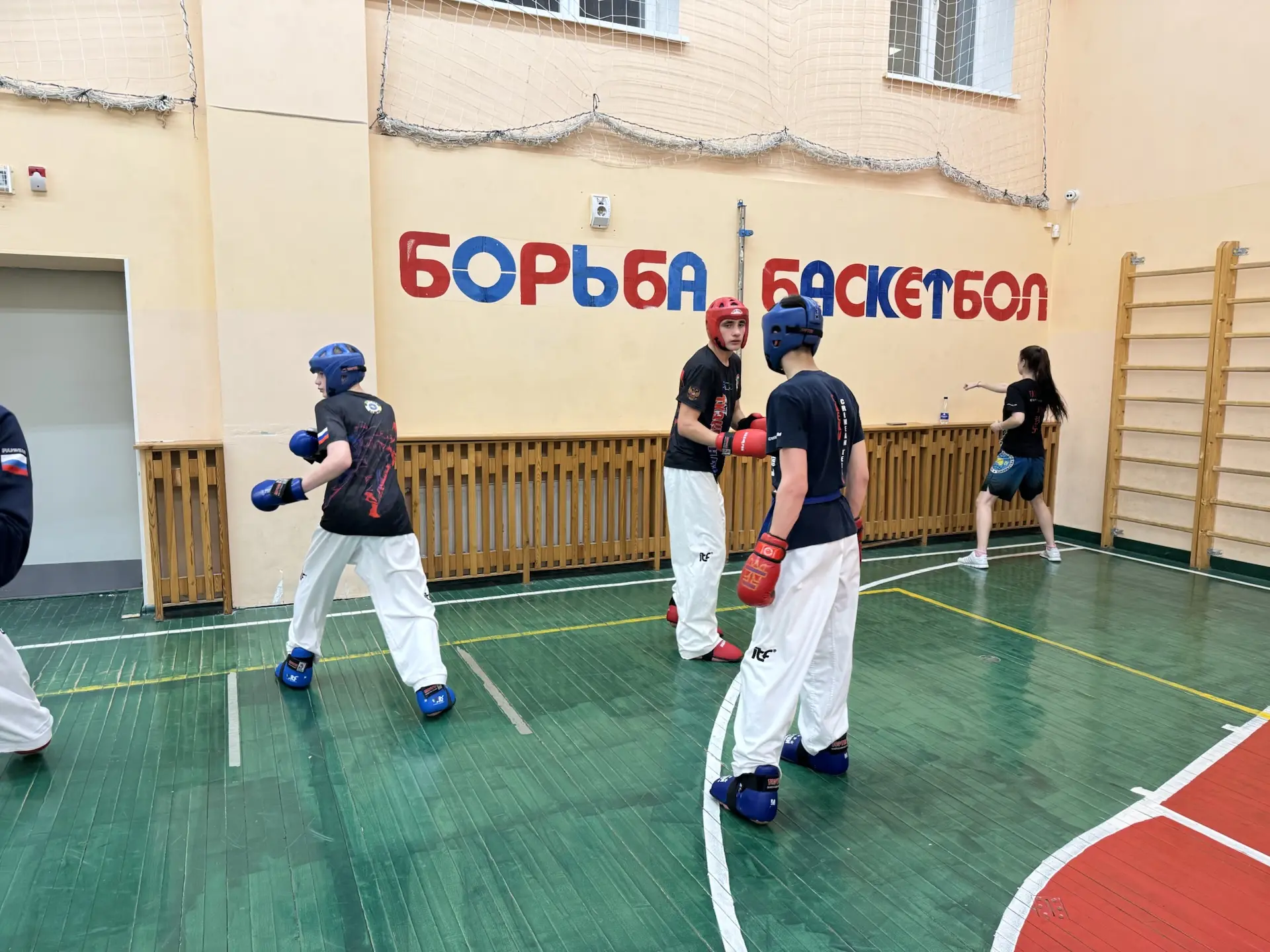 Совместная тренировка с федерацией тхэквондо!