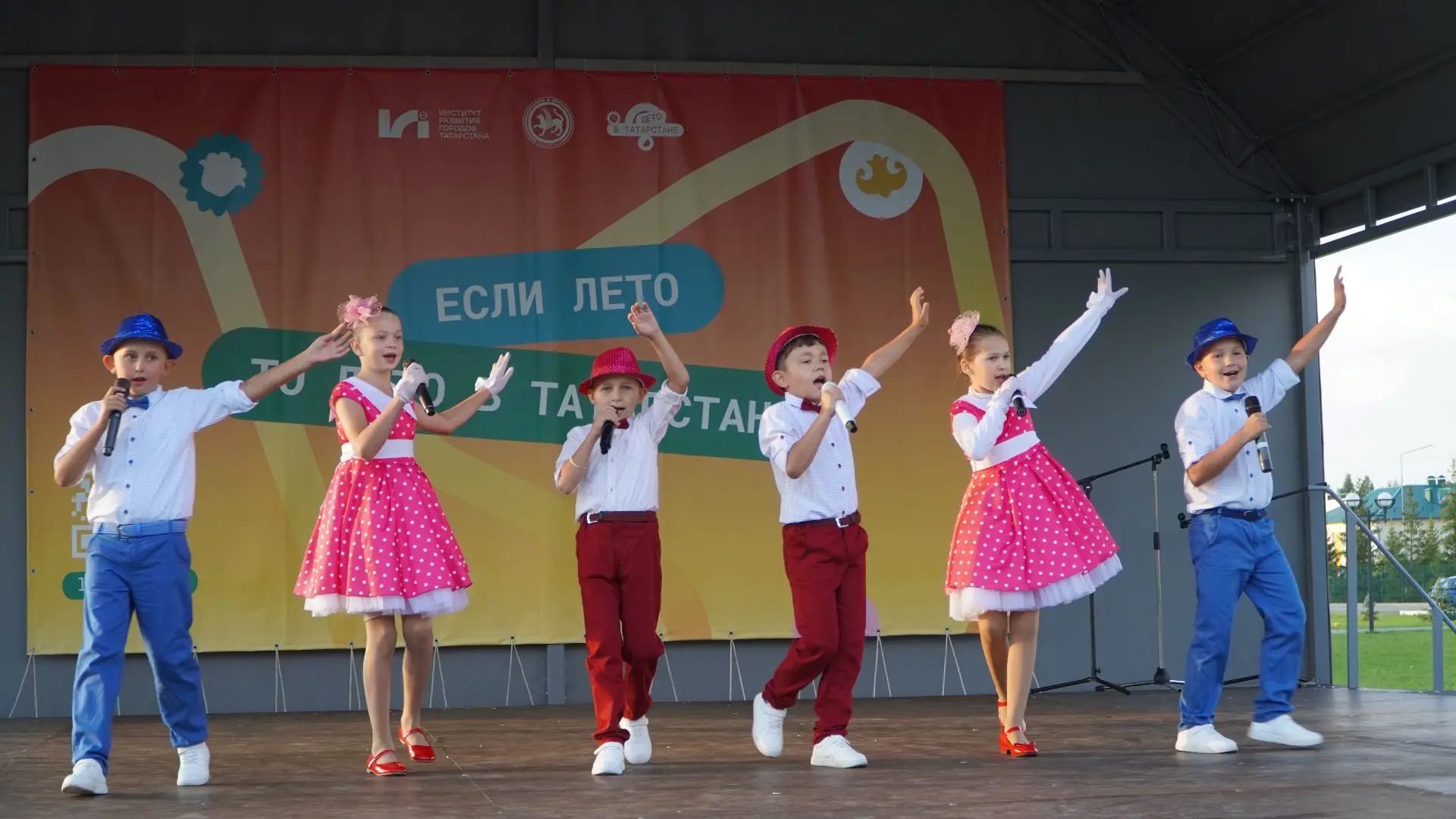 21 август көнне, Әтнәнең матур “Туган ягым” мәдәният һәм ял паркында узган сәнгать мәкт...