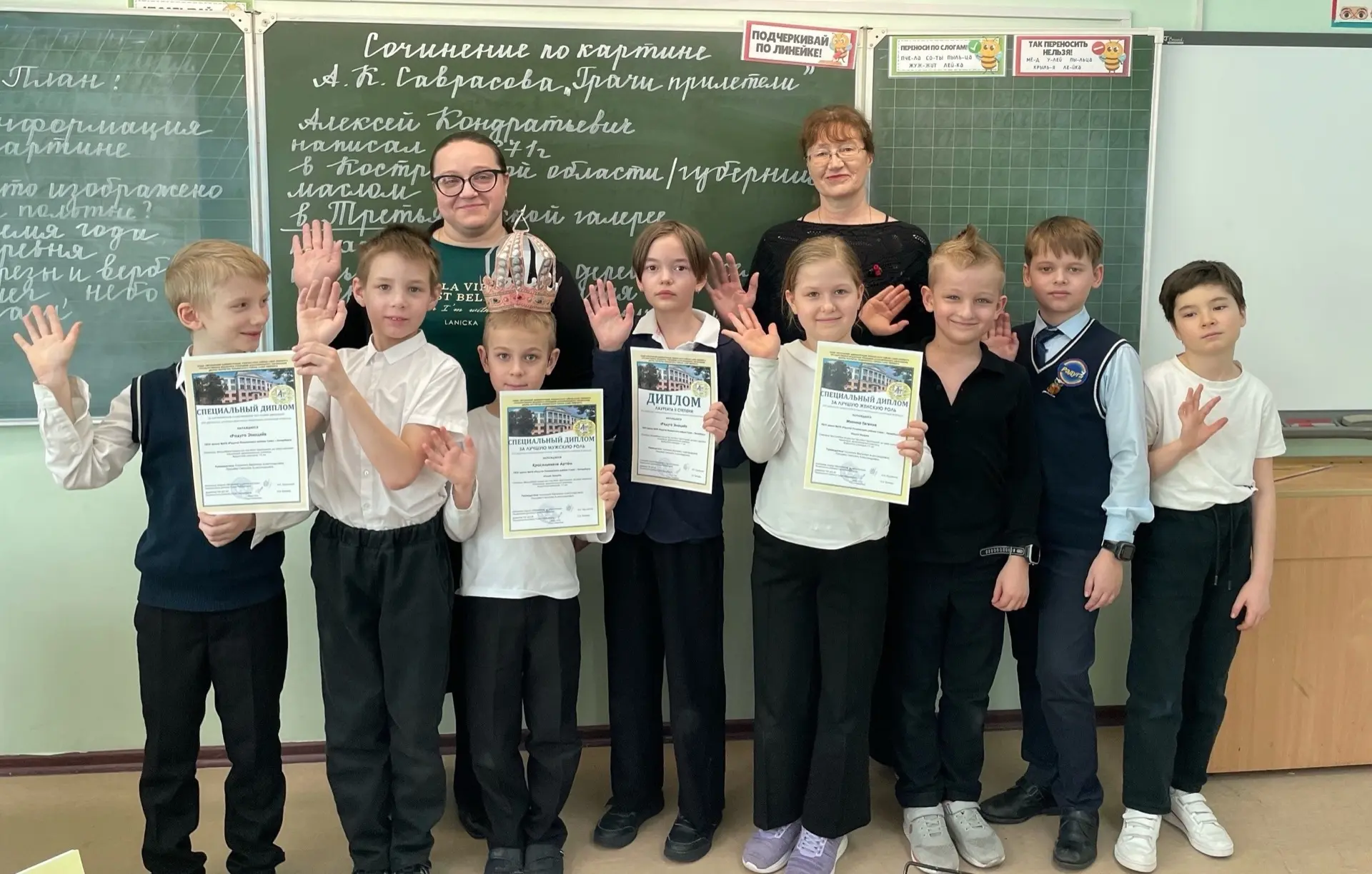 Завершился  XVII Районный конкурс-фестиваль театральных коллективов «Афиша»👏🎤🎉 С 16 по 19 марта 2026