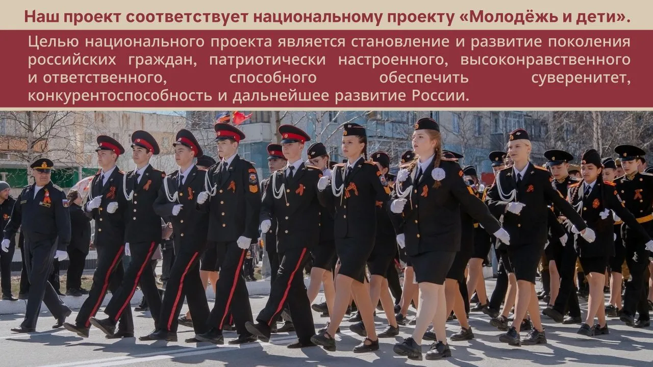 📢ВАЖНАЯ НОВОСТЬ!📢