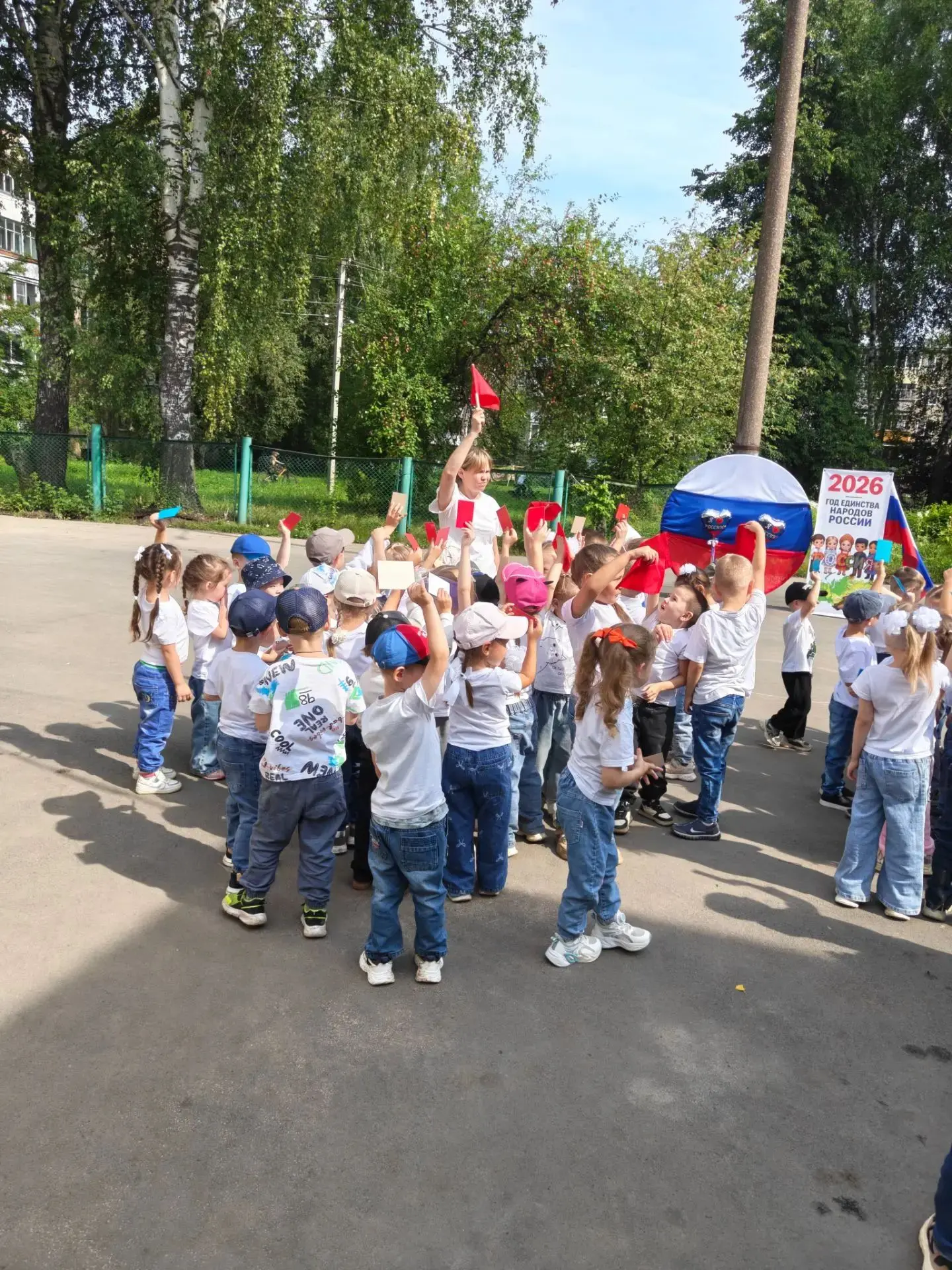 Сегодня в преддверии Дня Государственного флага Российской Федерации в нашем детском са...