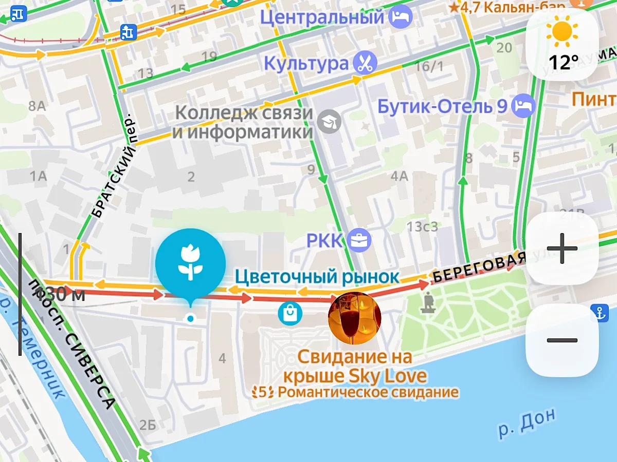 В Ростове на Береговой образовалась пробка  в районе цветочного рынка